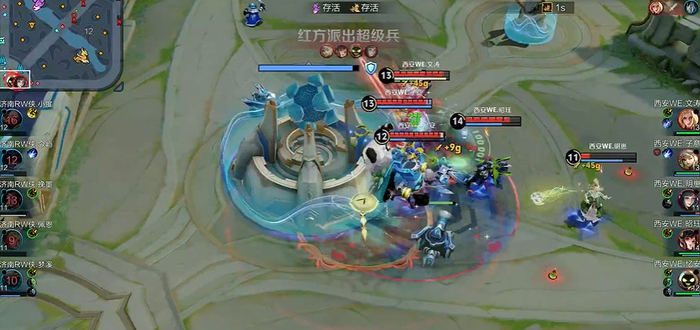 九游官网-忆安太乙真人开团制胜|WE战队|王者荣耀|忆安-杜国豪|TCG电子竞技俱乐部|电竞赛事讨论_新浪新闻